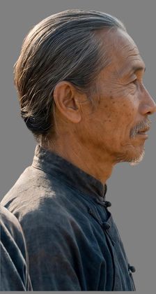 Lee, de profil